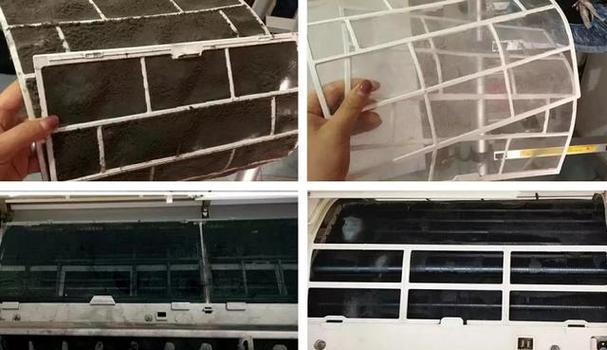 简单清洗日立中央空调的方法（学会这个清洗技巧）
