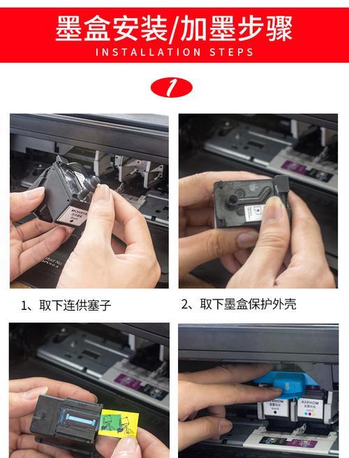如何正确清洗以容派抽油烟机（简单易行的清洗方法与注意事项）