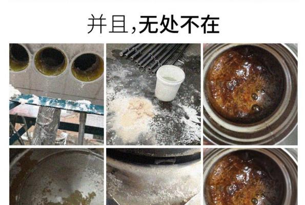 热水器水垢的修复方法（清除热水器内的水垢）