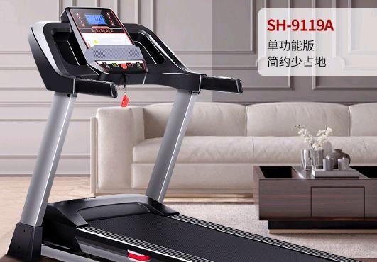 探究舒华跑步机ERR6错误及解决方法（深入分析ERR6错误的原因和应对策略）