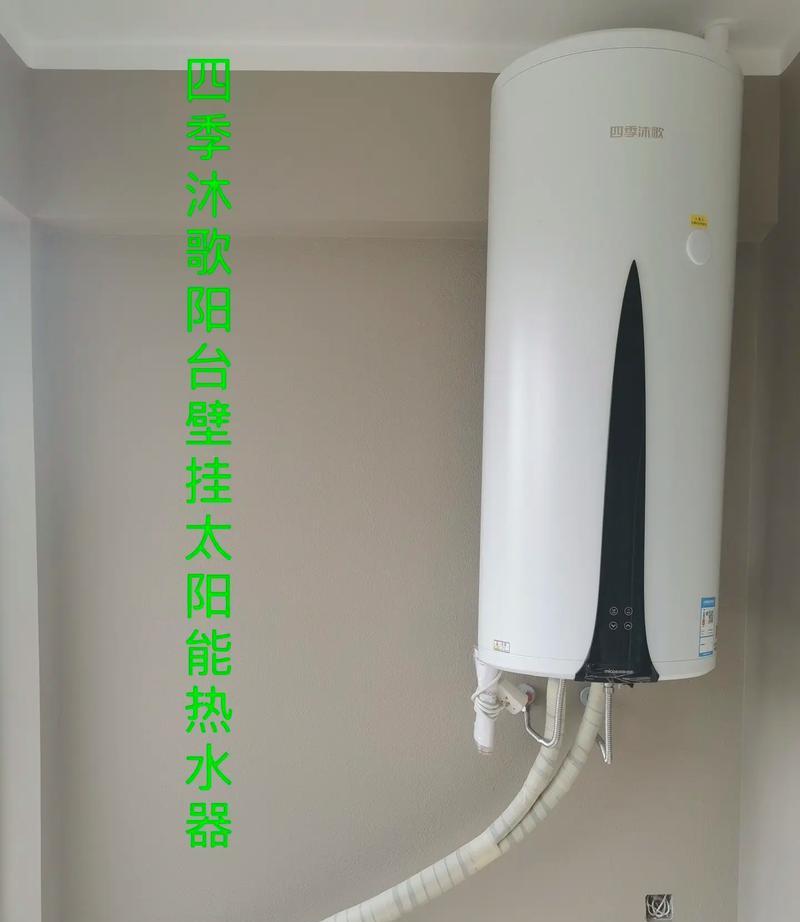 热水器不出热水解决方法（探寻常见热水器故障及应对措施）