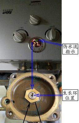 热水器两端漏水的原因及解决方法（分析热水器两端漏水的原因）