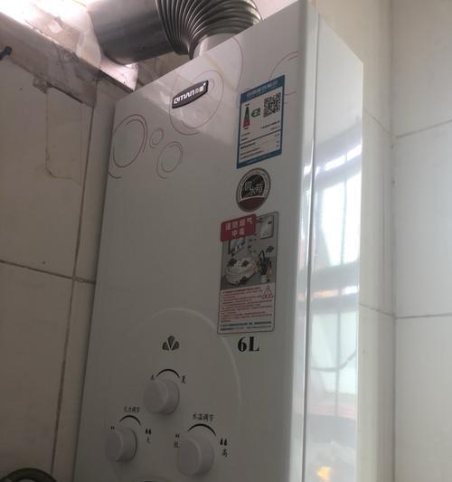 热水器外壳损坏是否可以修复（破裂）