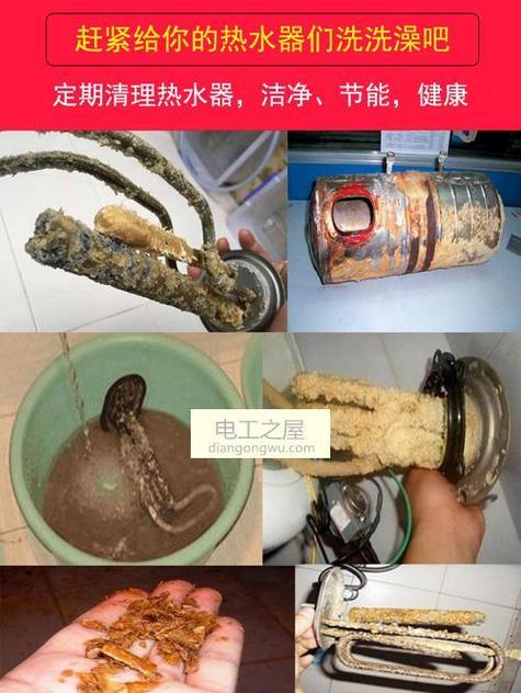 热水器外壳损坏是否可以修复（破裂）