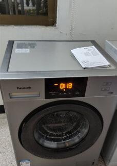 解读洗衣机面板显示E5故障代码（常见E5故障及解决方法一览）