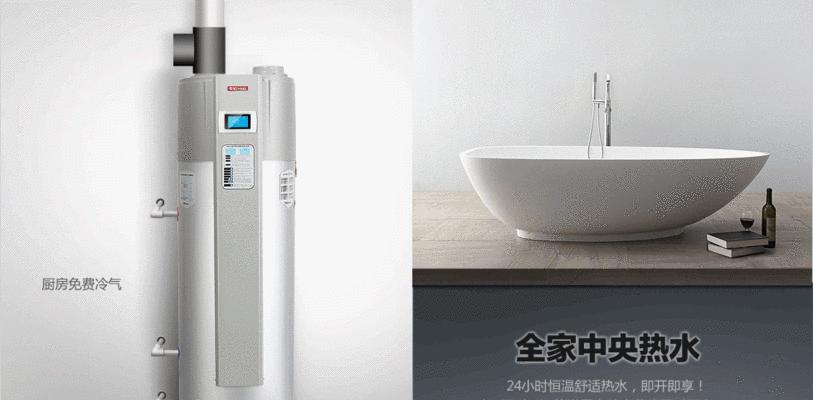 芬尼空气能热水器的优势与劣势（价格实惠）