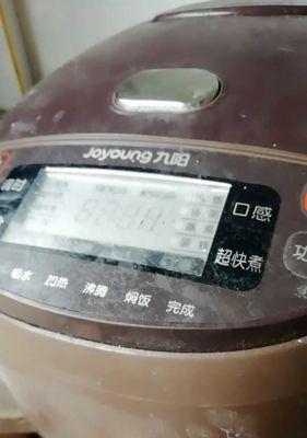 解析中央空调E36的常见故障及维修方法（探索E36故障背后的关键问题及解决方案）