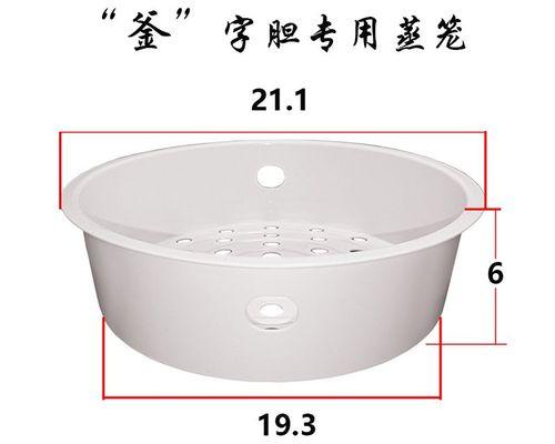 苏泊尔电饭煲常见故障及解决方法
