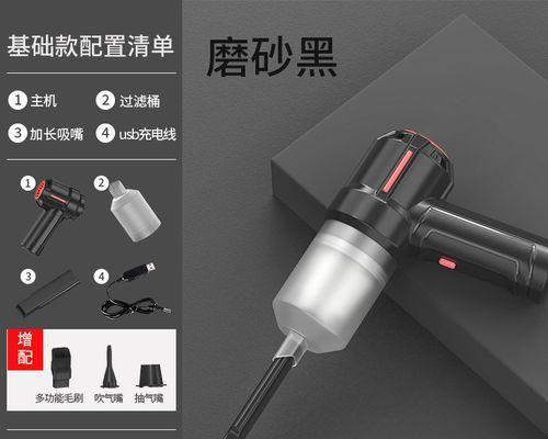 如何清洁和处理旧笔记本电脑内部的灰尘（全面指南教你简单而有效地清理旧笔记本电脑）