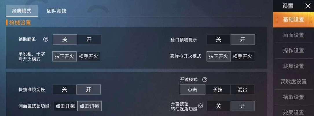 聚能燃气灶故障分析与解决方案（聚能燃气灶故障的原因及维修方法）