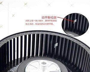 解决抽油烟机扇叶不转问题的方法（掌握关键步骤）