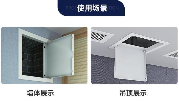 中央空调检修口接电的步骤及注意事项（确保安全稳定运行）