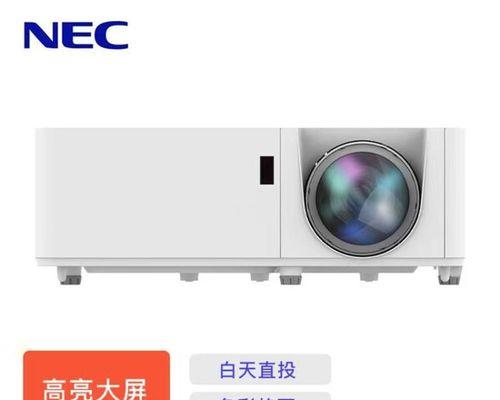 投影仪的选择与安装指南（掌握投影仪基础知识）