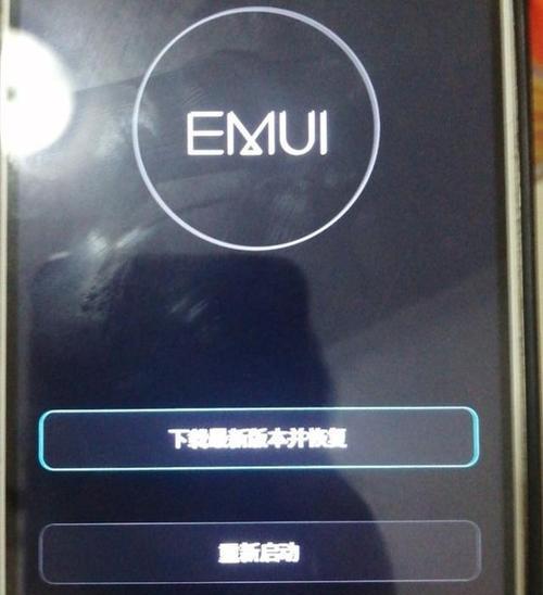 净水器水流传感器故障解析（探索净水器水流传感器故障原因及解决方法）