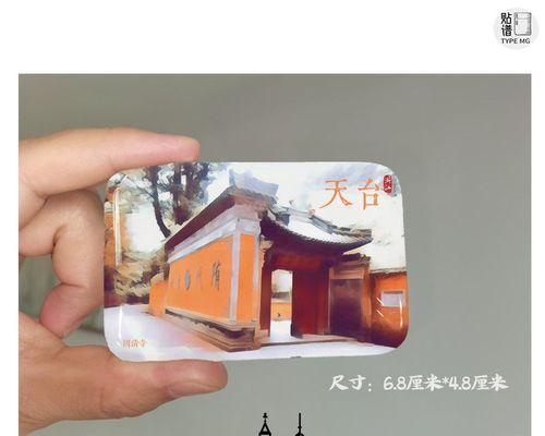 天台双门冰箱清洗价钱一览（了解清洗费用）