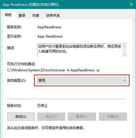 解决升级系统后显示器黑屏问题（如何应对系统升级后出现的显示器黑屏情况）