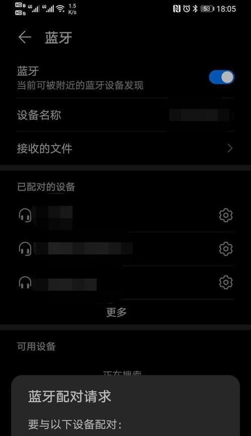 显示器黑屏原因分析及解决方法（以显示器放音乐后出现黑屏是怎么回事）