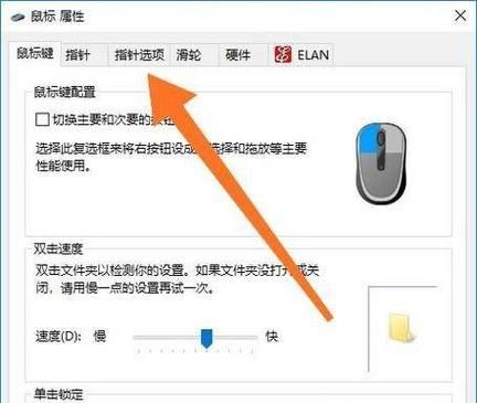 电脑无线灯不亮，如何解决（快速排除无线网络连接故障的方法）