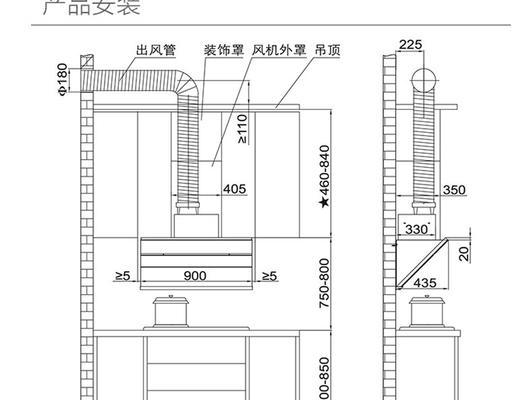 方太油烟机开关安装方法与注意事项（方太油烟机开关安装步骤详解）