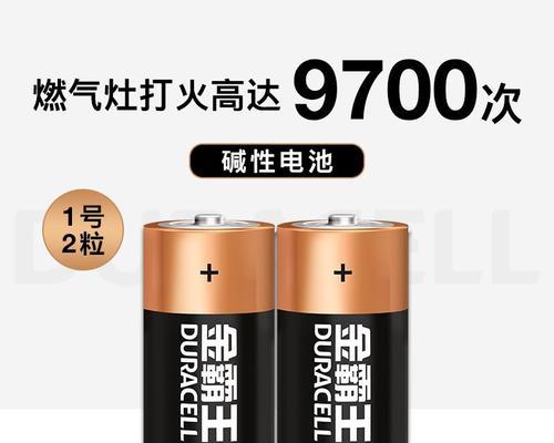 如何正确清洗奥克斯燃气灶（保持家庭厨房清洁的简易方法）