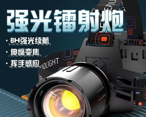如何清洗激光打印机的激光头（简单而有效的方法帮助您保持打印质量）