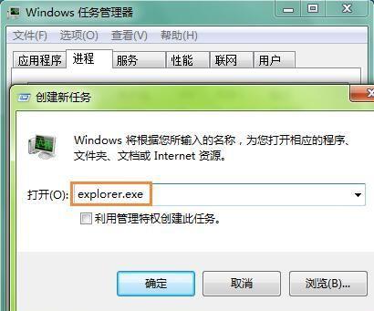 电脑小白如何入门（从零基础到电脑小能手）