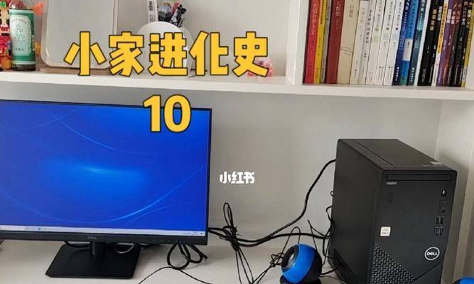 电脑小白如何入门（从零基础到电脑小能手）