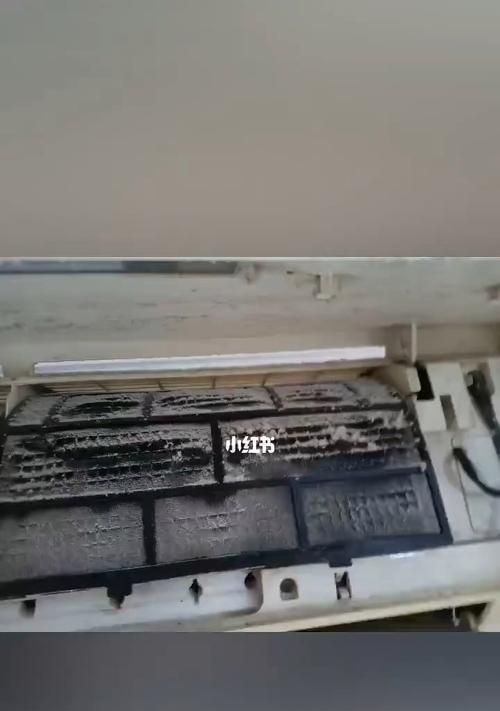 如何利用抽油烟机清洗空调（简单易行的空调清洁方法）