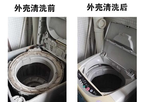 彻底清洁洗衣机污垢的终极方法（让你的洗衣机焕然一新）