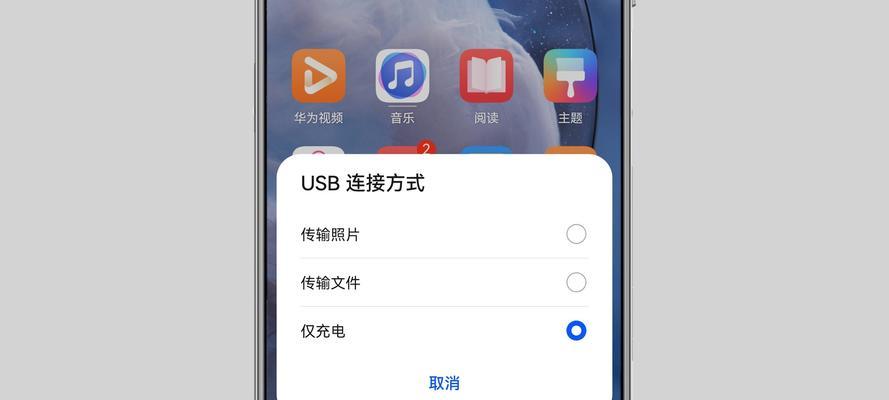 解决电脑没有USB驱动的问题（一键安装USB驱动）