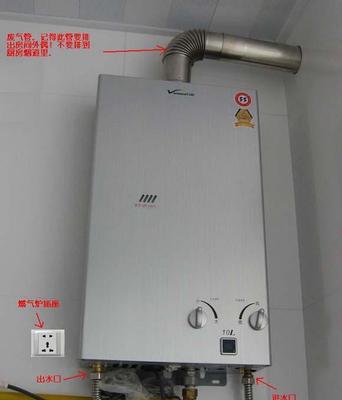 热水器不打火的原因及解决方法（为什么热水器无法点火）