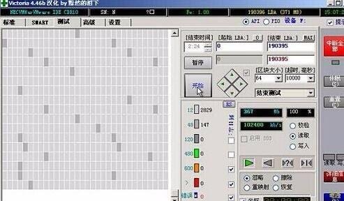 电脑硬盘出问题怎么办（解决电脑硬盘问题的有效方法）