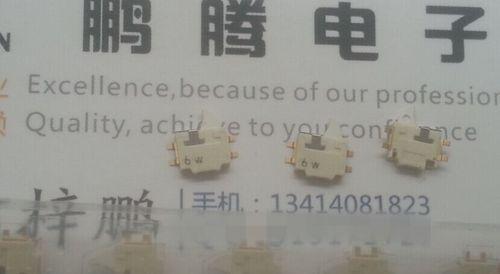 电视机四脚开关漏电故障的危害与解决方法（电视机开关故障解析）