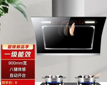 如何正确关闭抽油烟机的清洗键（掌握正确的操作方式）