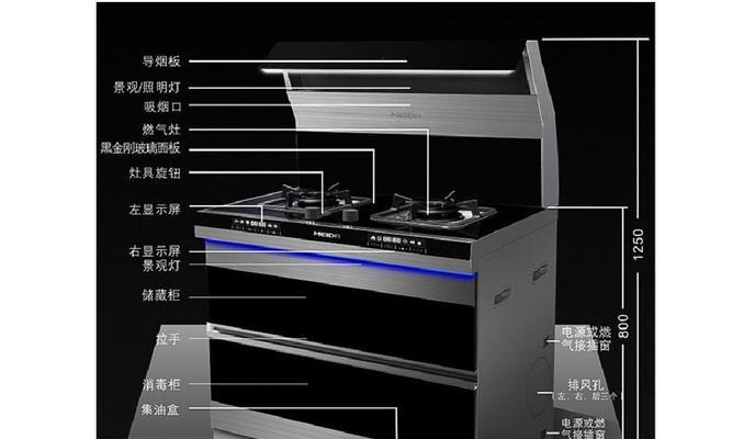 新飞集成灶清洗油烟机的正确方法是什么？