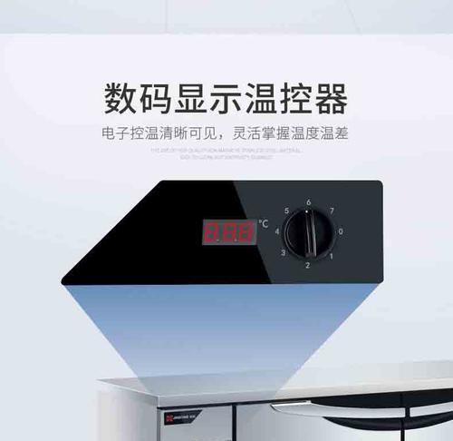 冰柜制冷调理方法是什么？如何有效提升制冷效果？