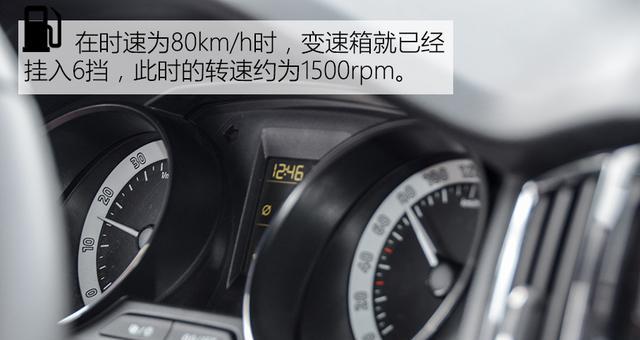 油耗显示器调节方法是什么？如何正确调节以提高燃油效率？