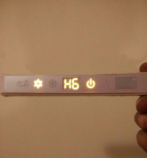 空调显示e6是什么意思？出现的原因是什么？
