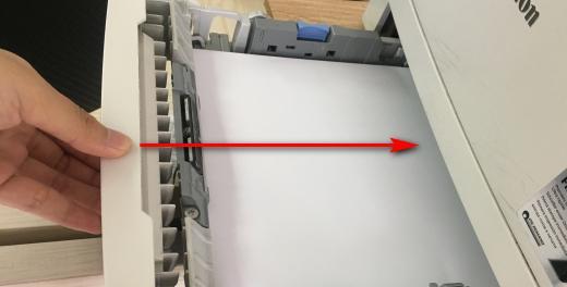 电脑打印机纸盒设置方法是什么？如何解决纸盒卡纸问题？