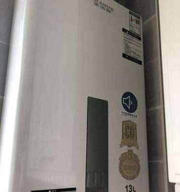史密斯热水器出现特殊代码怎么办？如何快速解决？