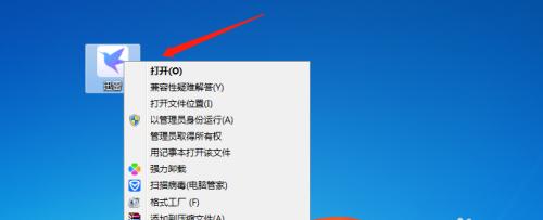 电脑被限速了怎么办？如何快速恢复网络速度？