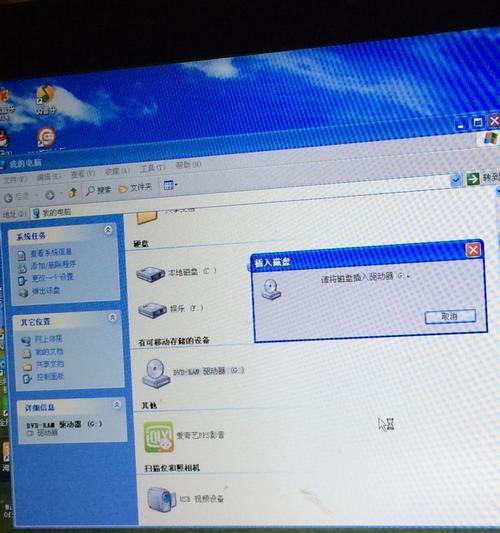 笔记本电脑保不住电怎么办？如何延长电池续航时间？