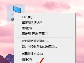PPT文件无法打开？这些解决方法能帮到你吗？