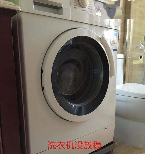 滚筒洗衣机出现异响摩擦声的原因是什么？如何解决？