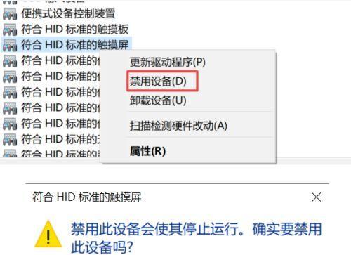 笔记本电脑无法启动？这些故障排查方法能帮到你吗？