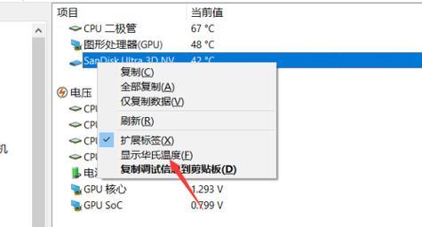 笔记本电脑无法启动？这些故障排查方法能帮到你吗？