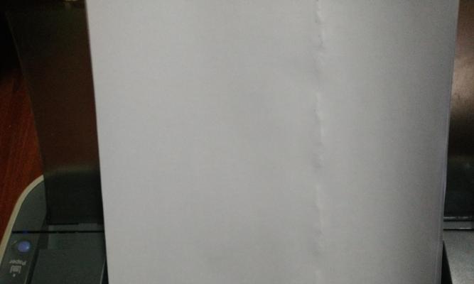 打印机纸上出现墨水怎么办？快速解决方法是什么？