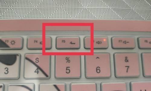 电脑键盘无响应？快速解决方法有哪些？