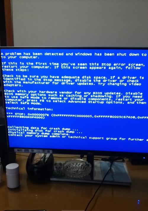 快递打印机显示器出现故障怎么办？如何快速解决？
