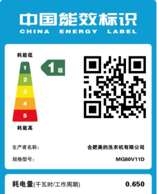正规滚筒洗衣机清洗价钱是多少？清洗后效果如何保证？